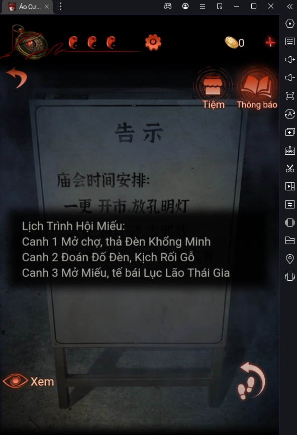 『HƯỚNG DẪN』Áo Cưới Giấy 4 Dây Tơ Hồng: Hướng Dẫn Vượt Chương 2 - Không Ngờ