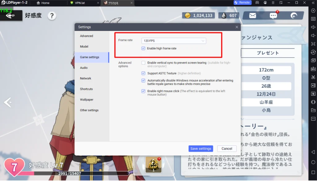 Black Clover M : Rise Of The Wizard King วิธี Reroll รีไอดีหาตัวละครที่ใช่เร็วแบบ 4 เท่า บน LDPlayer9 (ละเอียดทุกขั้นตอน)