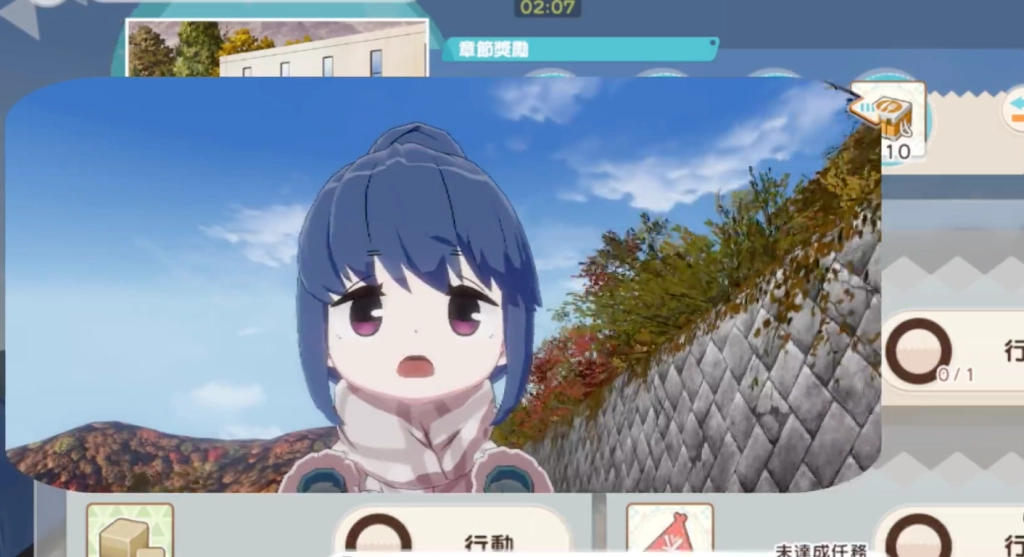 截图.png