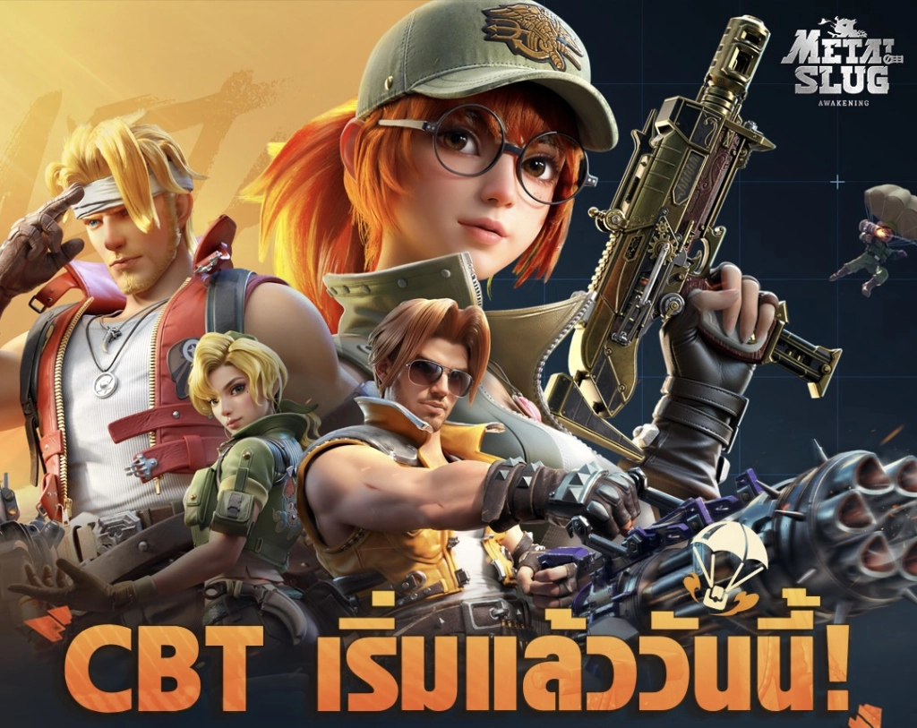 Metal Slug: Awakening เกมทหารจิ๋วในตำนานเปิดทดสอบ CBT บนสโตร์ไทยแล้ววันนี้!!