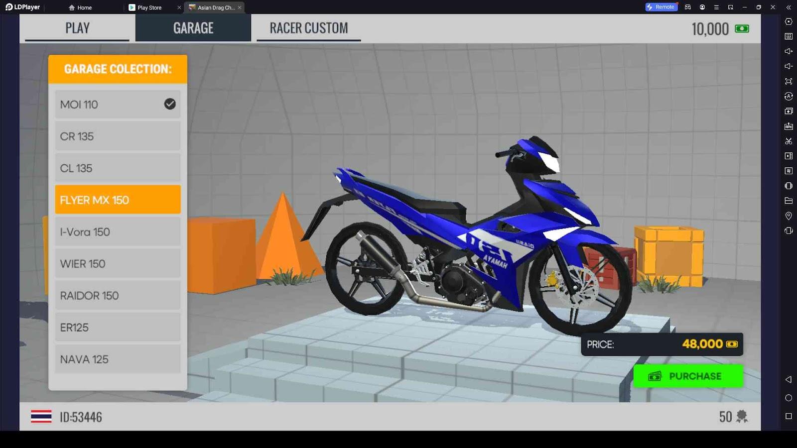 Purchase Bikes with Coins
