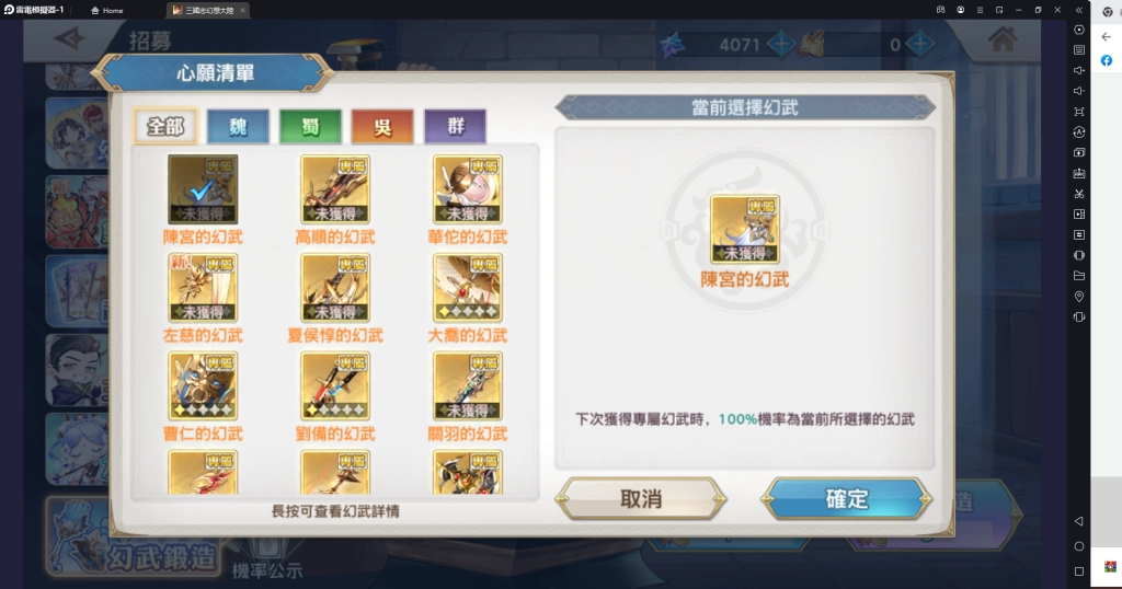 一張含有 網站 的圖片自動產生的描述