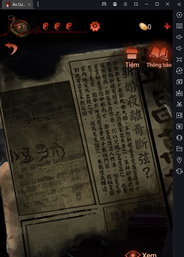 『HƯỚNG DẪN』Áo Cưới Giấy 4 Dây Tơ Hồng: Hướng Dẫn Vượt Chương 2 - Không Ngờ