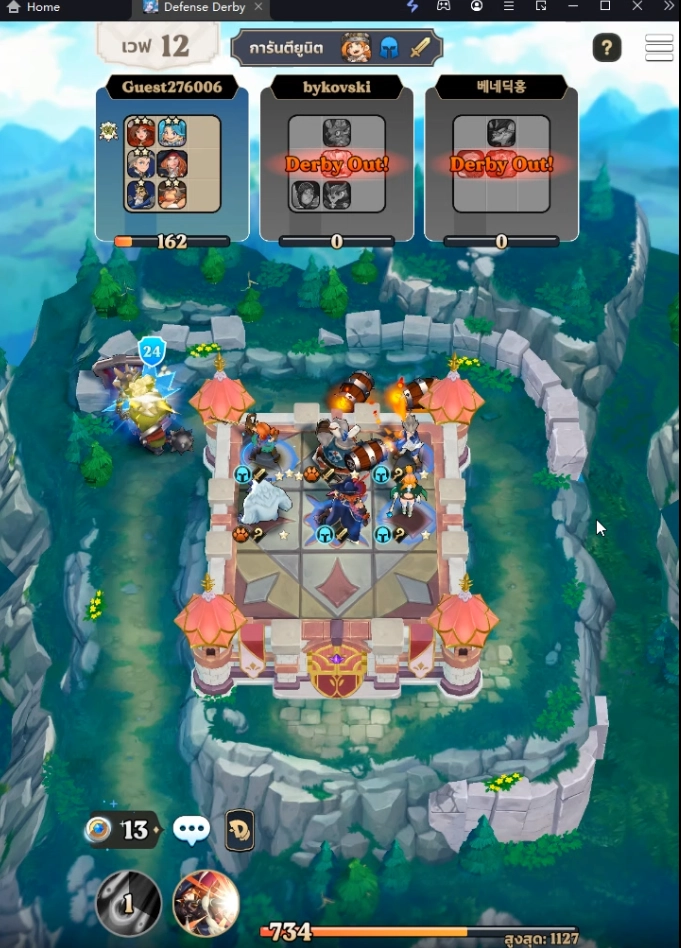 Defense Derby (Global) รีวิวเกมป้องกันฐานแนวใหม่วิธีตั้งค่าเล่นแบบ FULLHD เน้นจัดเด็คภาพสวยสุดมันส์ บน LDPlayer9
