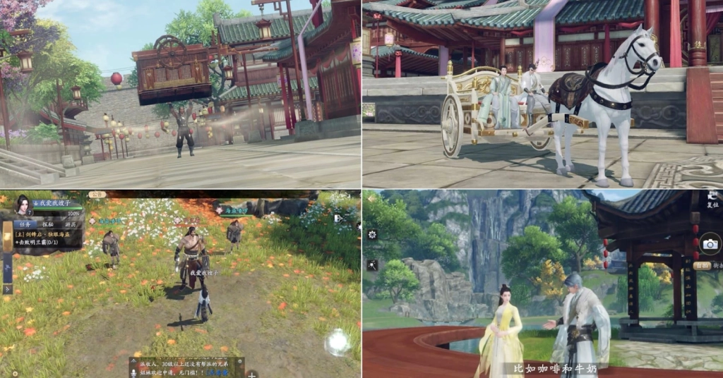 หาญท้าชะตาฟ้า ปริศนายุทธจักร (Joy of Life) เซิร์ฟไทยมาแน่! Gen Play ซีรีส์จีนฟอร์มยักษ์ในรูปแบบเกมมือถือ 3D Action MMORPG ปลายปีนี้!!