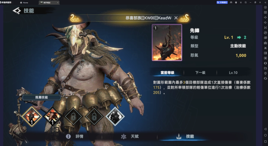 一張含有 網站 的圖片自動產生的描述