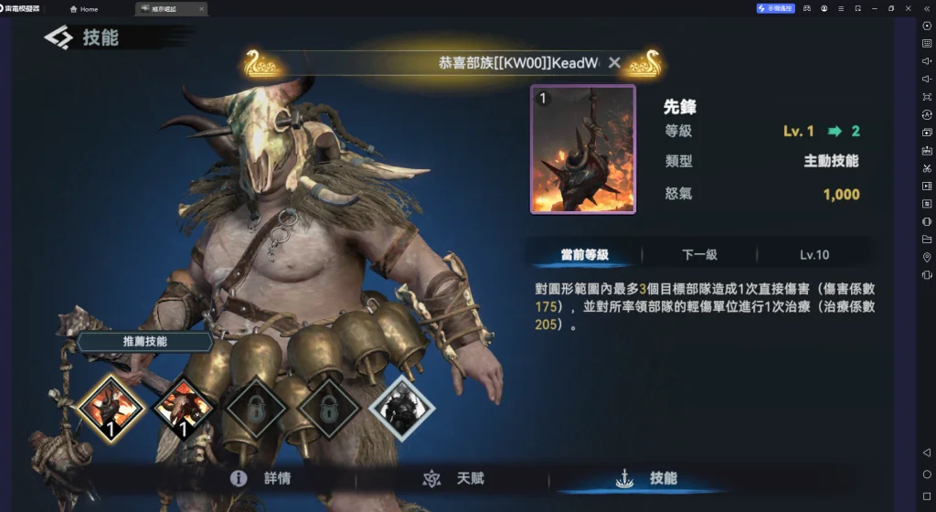 一張含有 網站 的圖片自動產生的描述