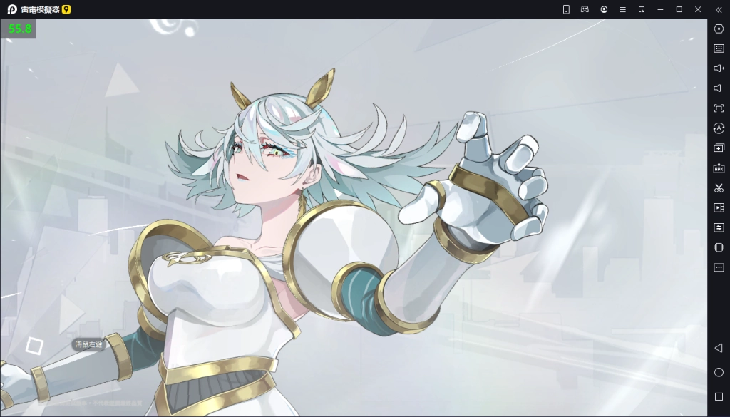 【攻略】《宿命迴響》PC版首抽教學|開荒T0角色推薦|雷電模擬器使用指南