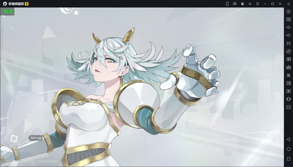 【攻略】《宿命迴響》PC版首抽教學|開荒T0角色推薦|雷電模擬器使用指南