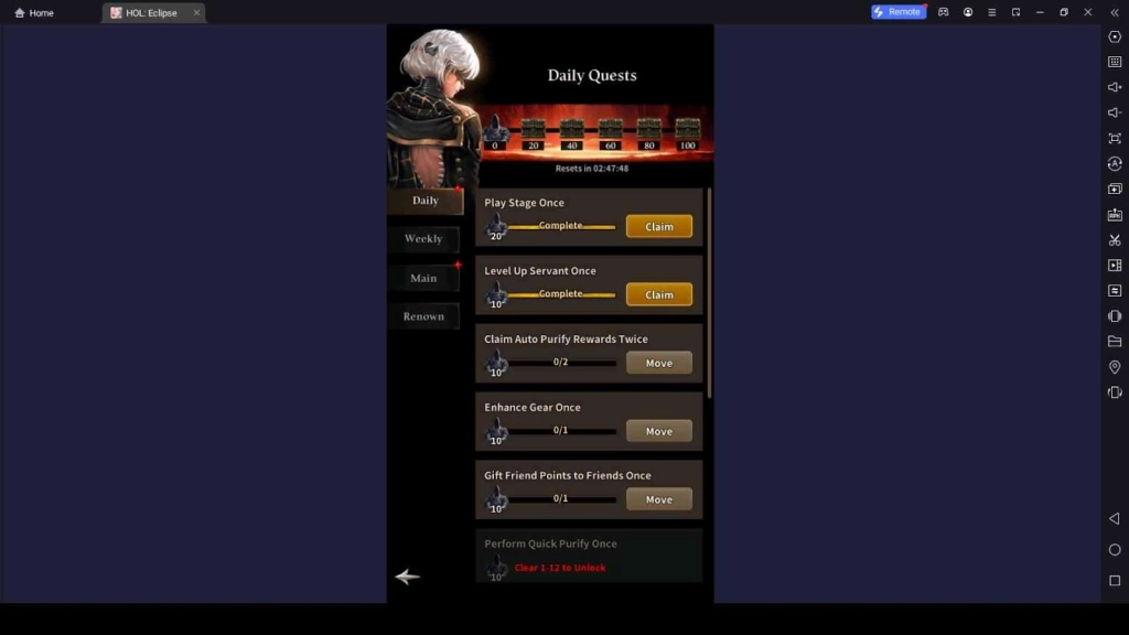 Quests for Amazing Rewards Quests for Amazing Rewards