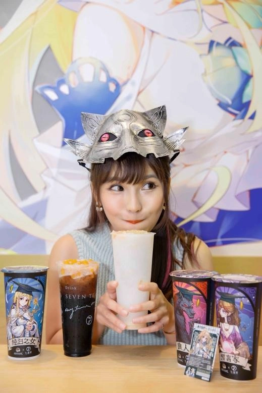 天黑請閉眼x七盞茶破次元聯動來襲 琳妲也搶打卡領虛寶！