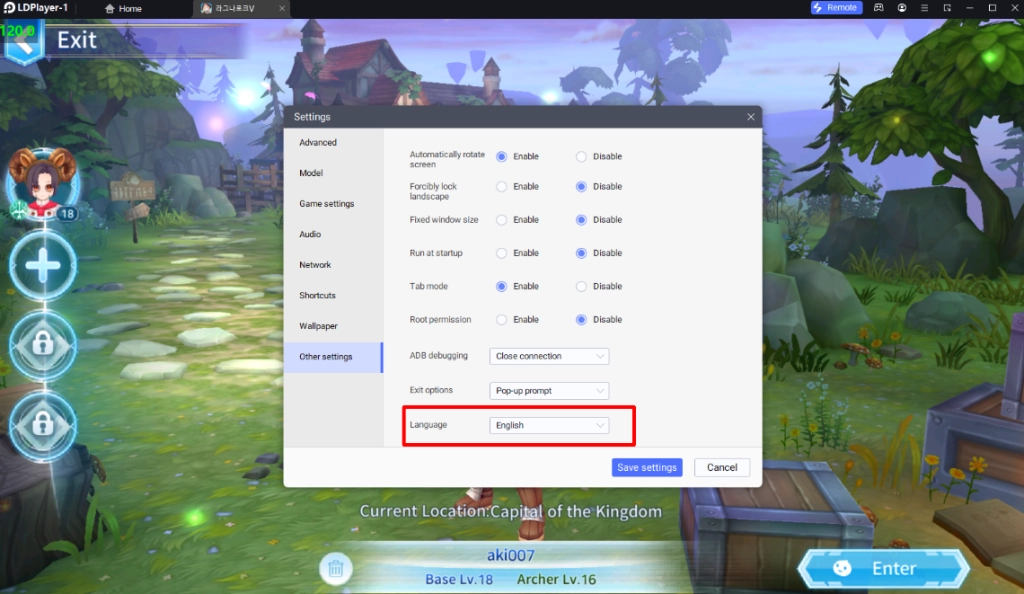 สอนดาวน์โหลด Ragnarok V: Returns (Global) แบบ CBT เล่นบน LDPLayer9 เล่นได้แน่นอน 120 FPS