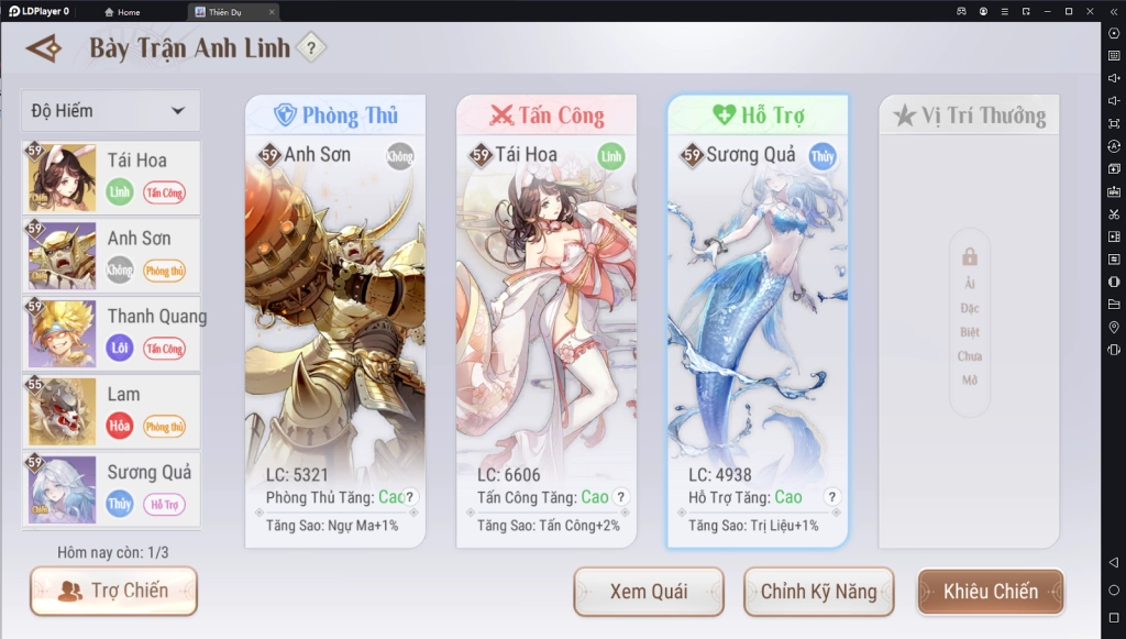 『HƯỚNG DẪN』Revelation - Thiên Dụ VNG: 5 Mẹo Vượt Ải Thanh Lân Vượt Cấp.