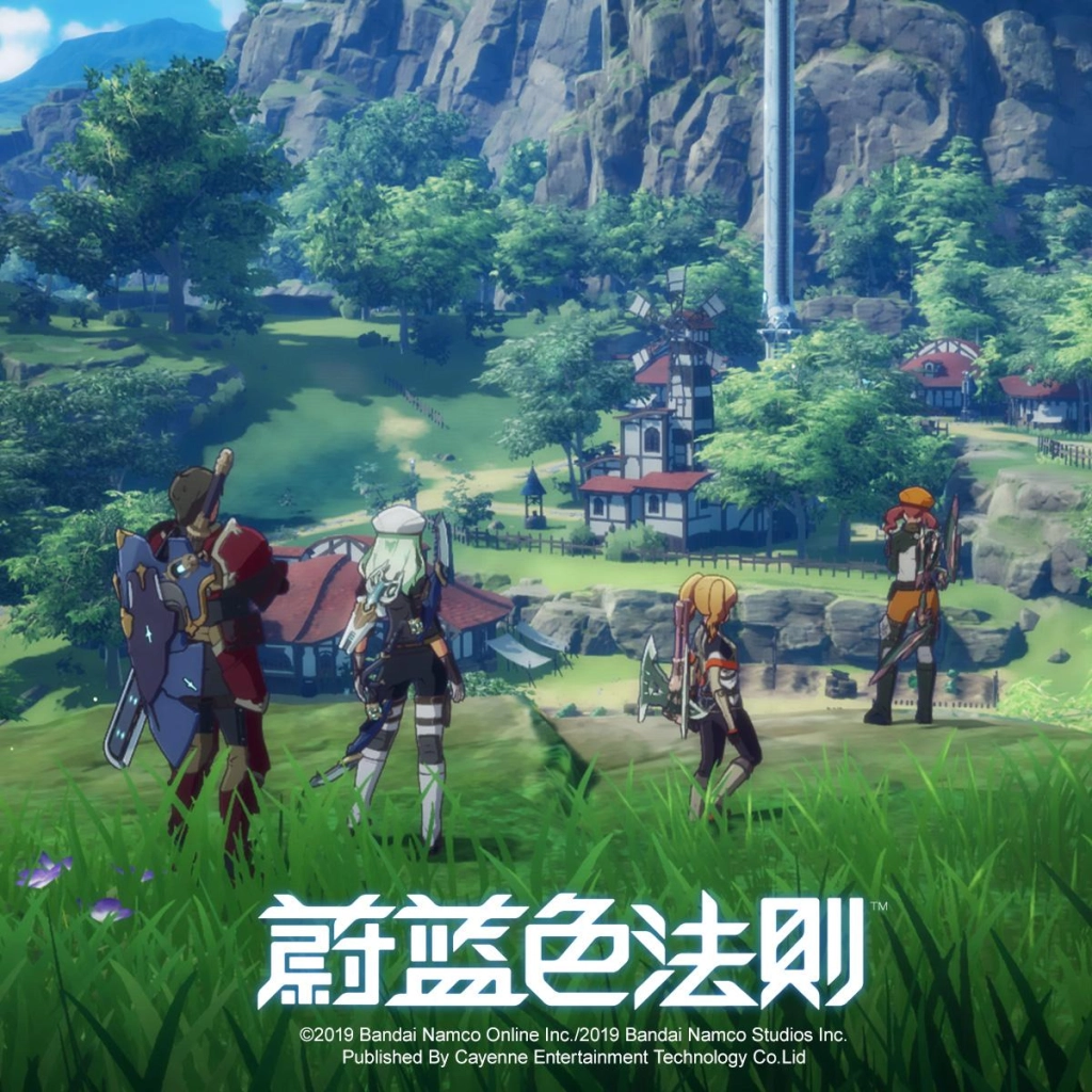 《蔚藍色法則》台港澳版 菁英封測即將展開