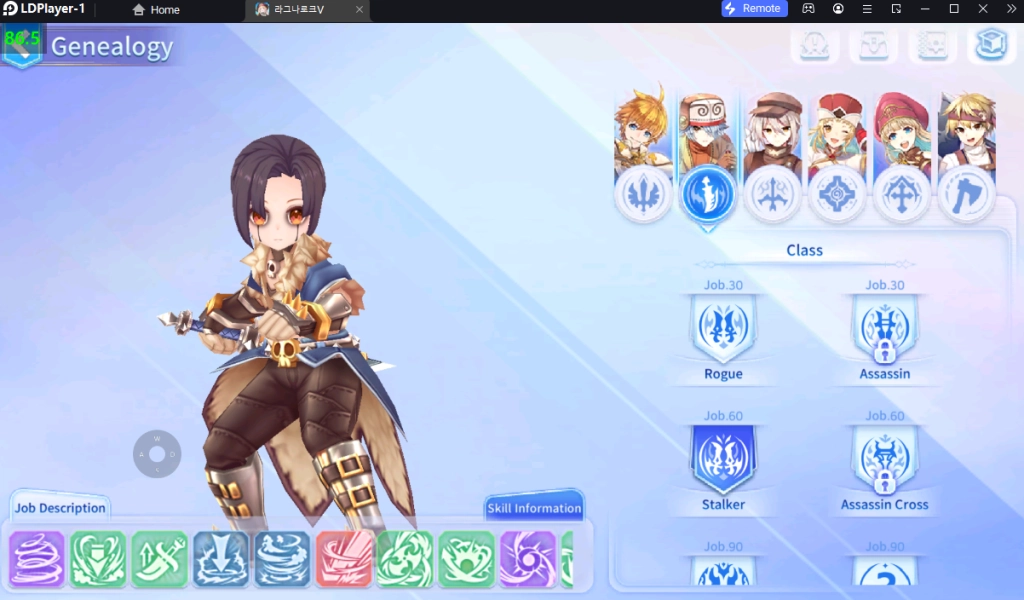 Ragnarok V: Returns (Global)  ระบบที่น่าสนใจของเกมพร้อมวิธี Reroll พร้อมเปิด 4 จอเล่นทุกอาชีพ บน LDPlayer9