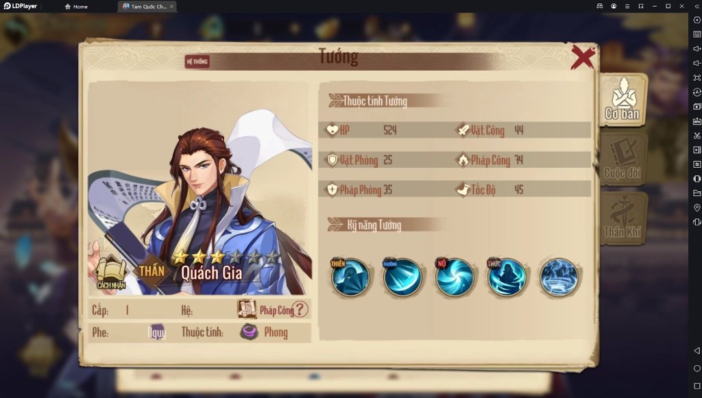 『HƯỚNG DẪN』Tam Quốc Chí Tôn - Tổng hợp các nhân vật tân thủ