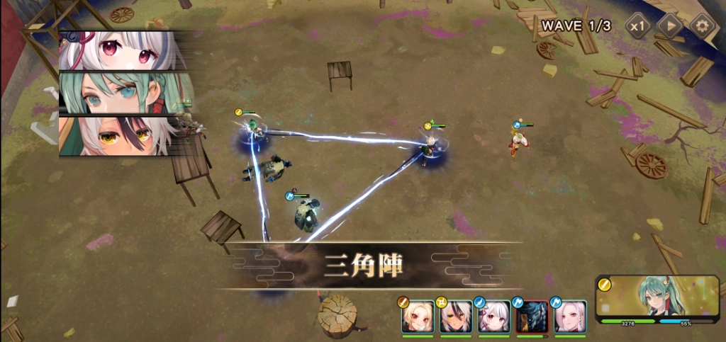 武器少女養成RPG遊戲《絢花百兵帖》第一手搶先試玩