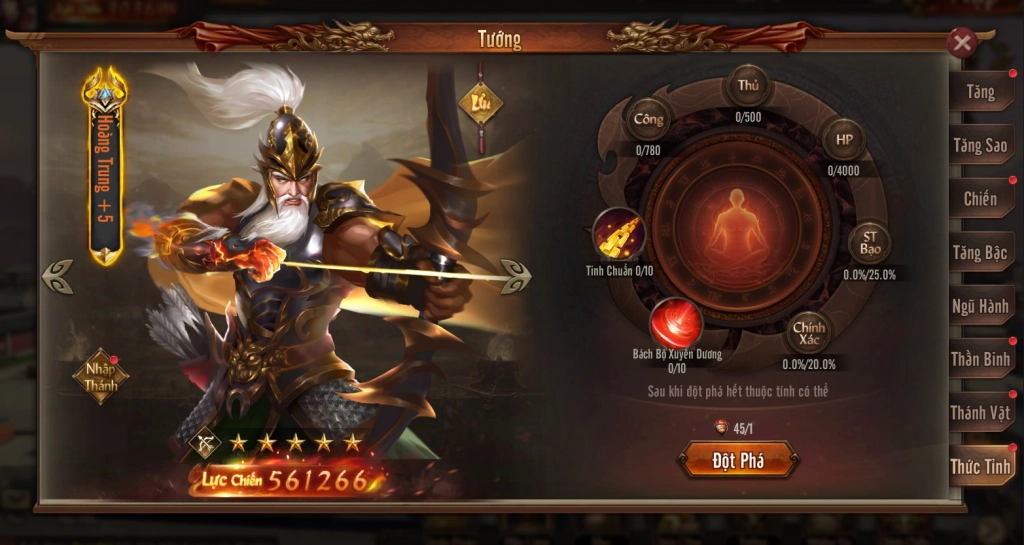 『HƯỚNG DẪN』Hướng dẫn toàn bộ tính năng nâng cấp tướng trước thềm ra mắt Danh Tướng Thiên Hạ