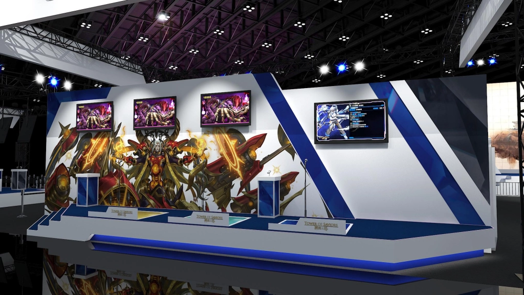 Madhead 投入超過 5000萬 《神魔之塔》10週年回饋玩家成為「2023台北國際電玩展」最大參展商