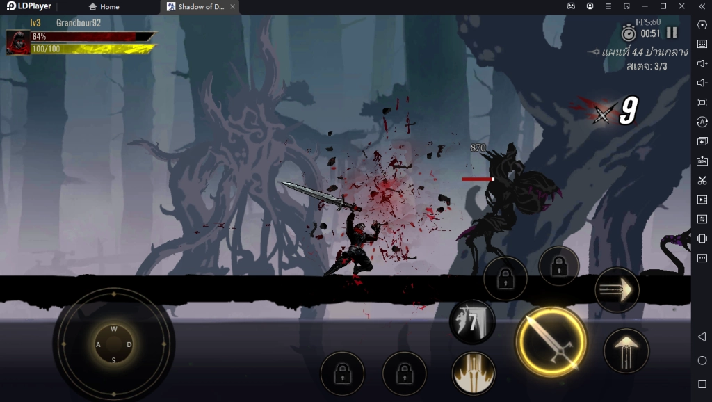 Shadow of Death 2 อัปเดตใหม่ลงสโตร์ไทย สานต่อความมันได้แล้วที่ LDPlayer9