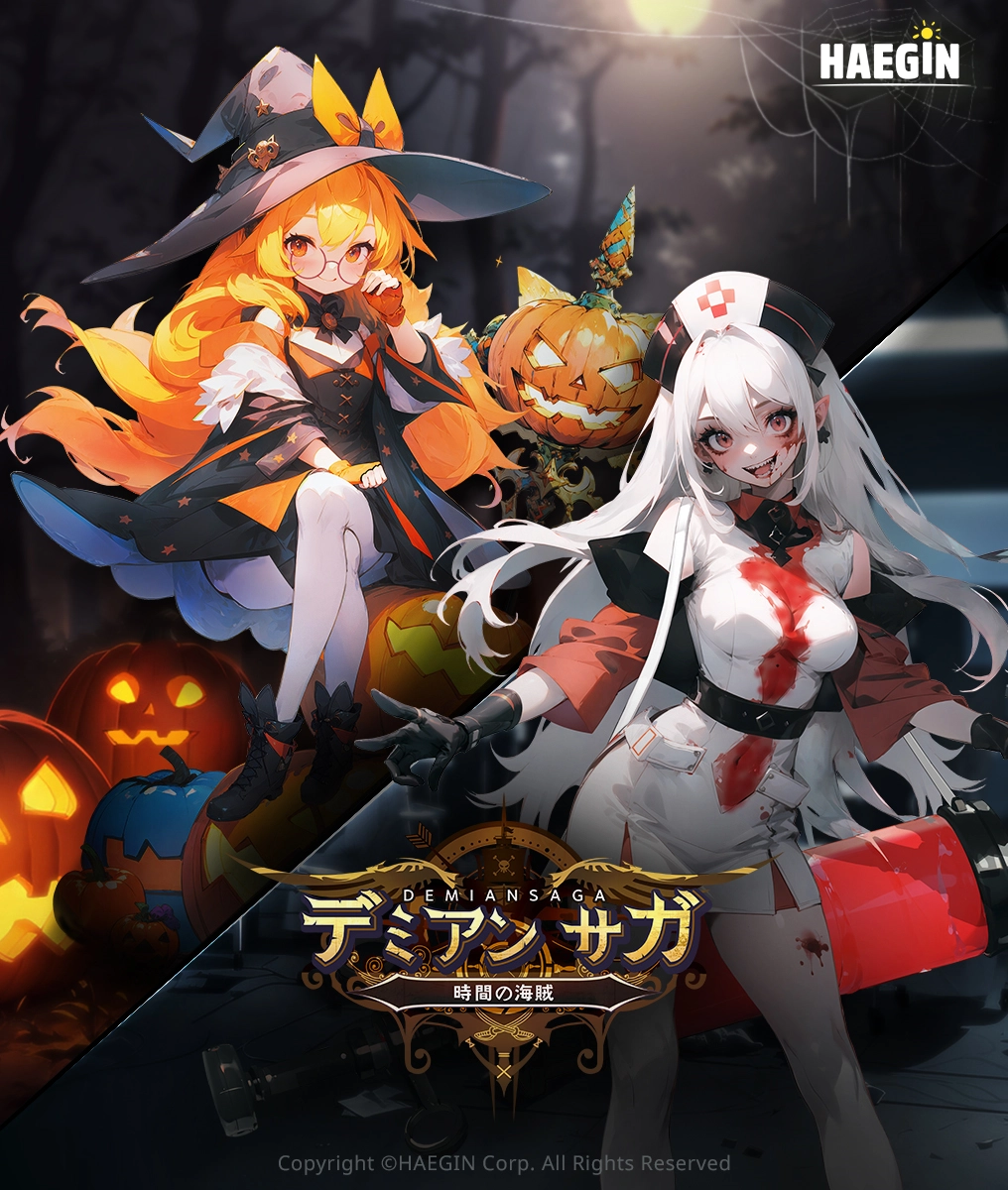 HAEGIN、モバイルRPG「デミアンサガ」連合 占領戦を正式リリース！