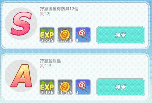 【攻略】《希望M:戀戀不忘》副本系統詳解|新手開局須知