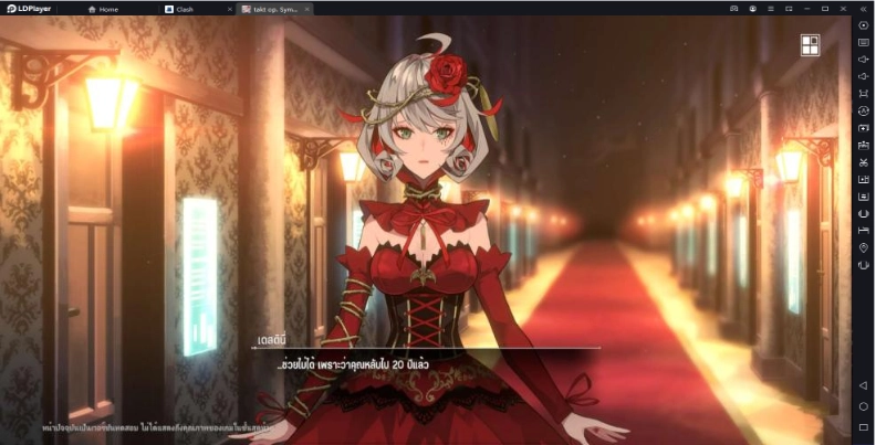 รีวิว Takt op. Symphony (SEA)  CBT ลองมาดูระบบของเกมกันว่ามีอะไรน่าสนใจบ้างก่อนเกมเปิดจริงปีนี้!!