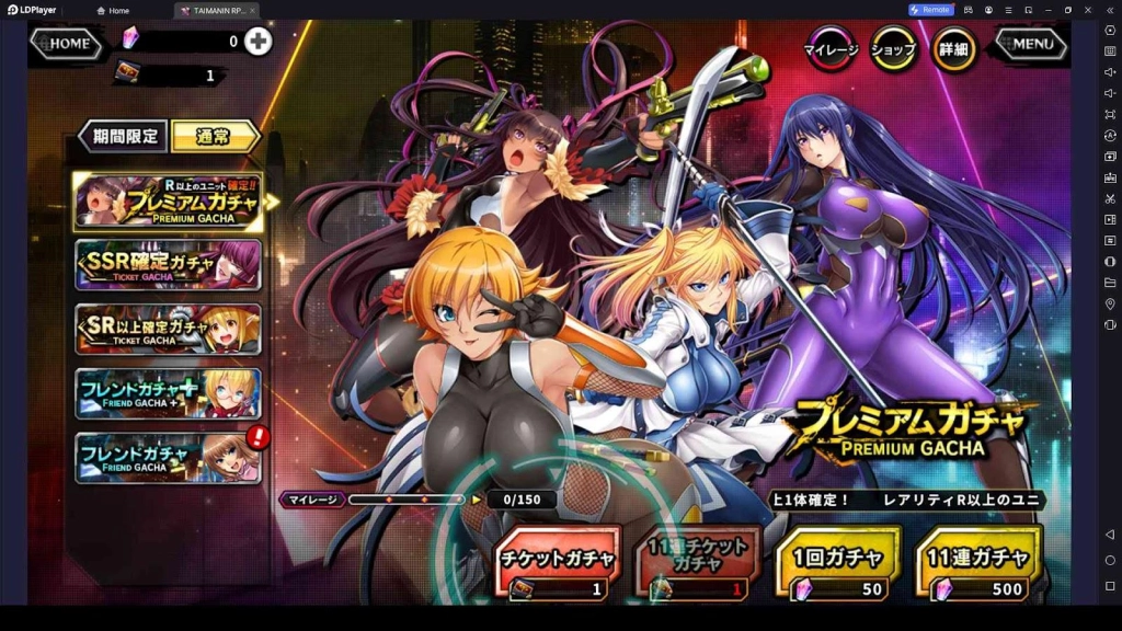 Taimanin RPG Extasy Beginner Guide, Tips and Tricks - A Complete Walkthrough