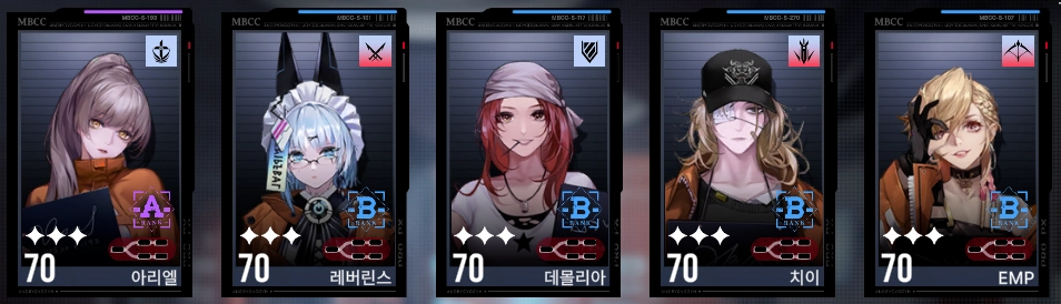 [공략] 무기미도 신규 플레이어 공략