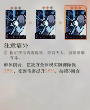 【攻略】《重返未來:1999》開荒必練五星角色|平民零氪角色推薦