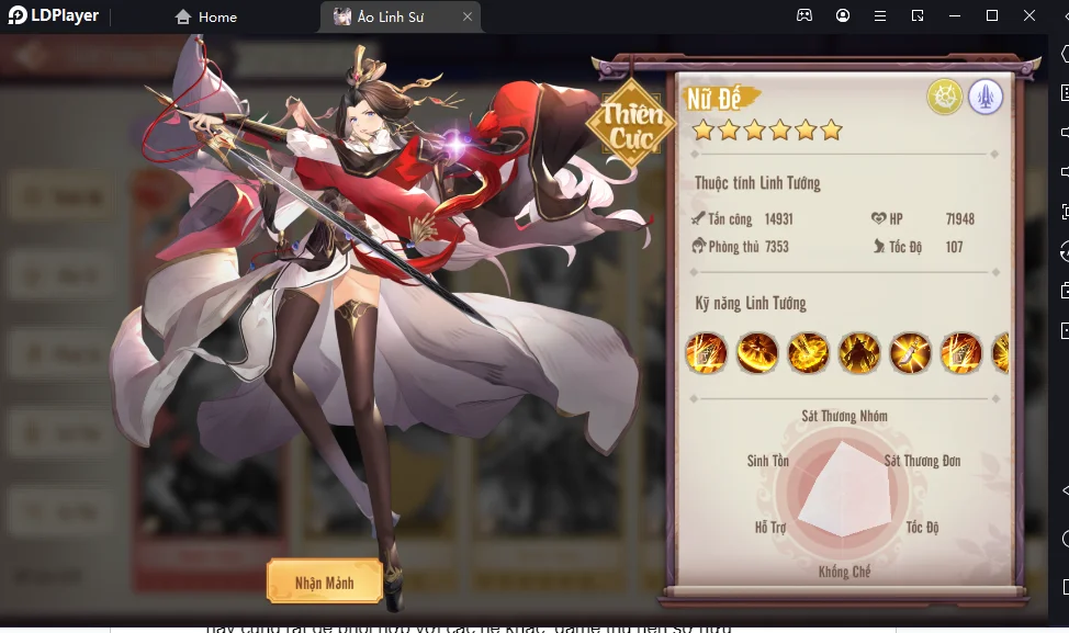 『HƯỚNG DẪN』Ảo Linh Sư: Hướng Dẫn Tân Thủ Trong Giai Đoạn Đầu Game.