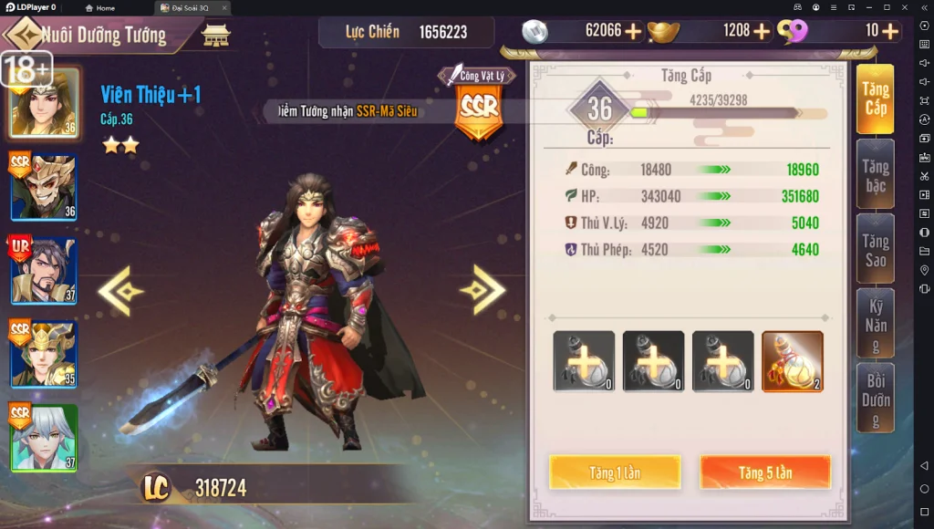 『HƯỚNG DẪN』Đại Soái 3Q: Cách Tăng Lực Chiến Nhanh Trong Giai Đoạn Đầu Game