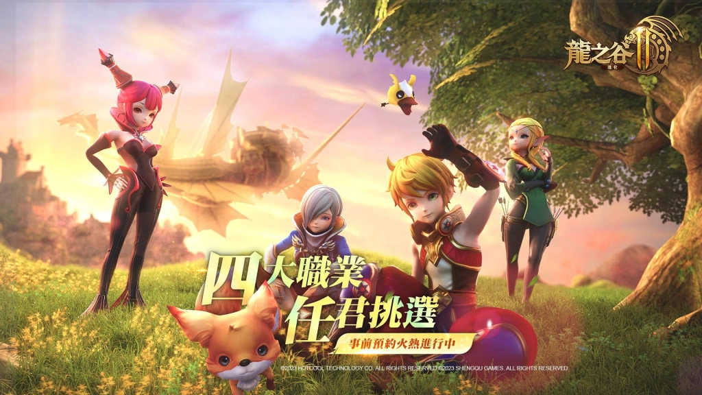 一張含有 電腦遊戲, 文字, 虛構小說, 卡通 的圖片自動產生的描述
