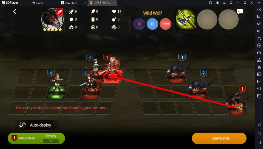 Brave Nine Story เกมแนว RPG ผจญภัยวางกลยุทธ์สุดมัน แบบจัดทีมต่อสู้