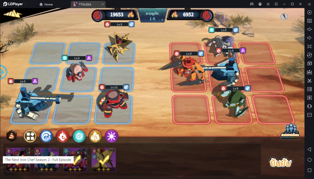 Tengen Toppa Gurren Lagann (SEA) เกมแนว Idle RPG จัดทีมสู้พร้อมภาษาไทยเต็มรูปแบบ