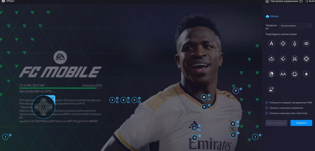 Играть в EA SPORTS FC™ MOBILE 24 бесплатно на ПК