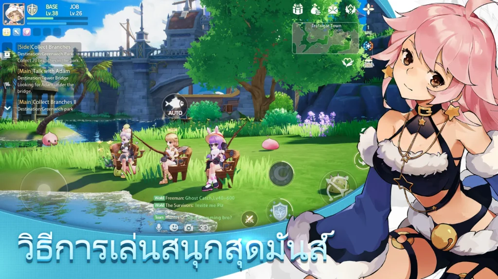 Ragnarok Origin ยอดลงทะเบียนล่วงหน้าทะลุ  7,000,000 คนแล้วรีบไปลงทะเบียนกันนะเกมมีจุดเด่นอะไรบ้างมาดูกัน