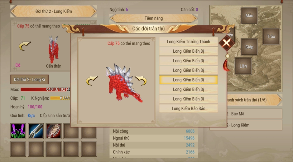 Thần Long Mobile: Hướng Dẫn Lựa Chọn Trân Thú Phù Hợp Cho Các Môn Phái
