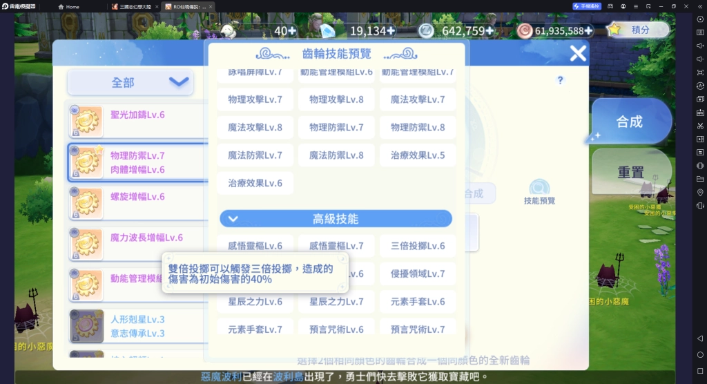 一張含有 文字 的圖片自動產生的描述