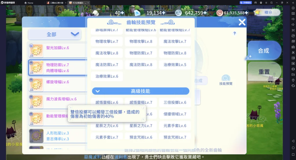 一張含有 文字 的圖片自動產生的描述