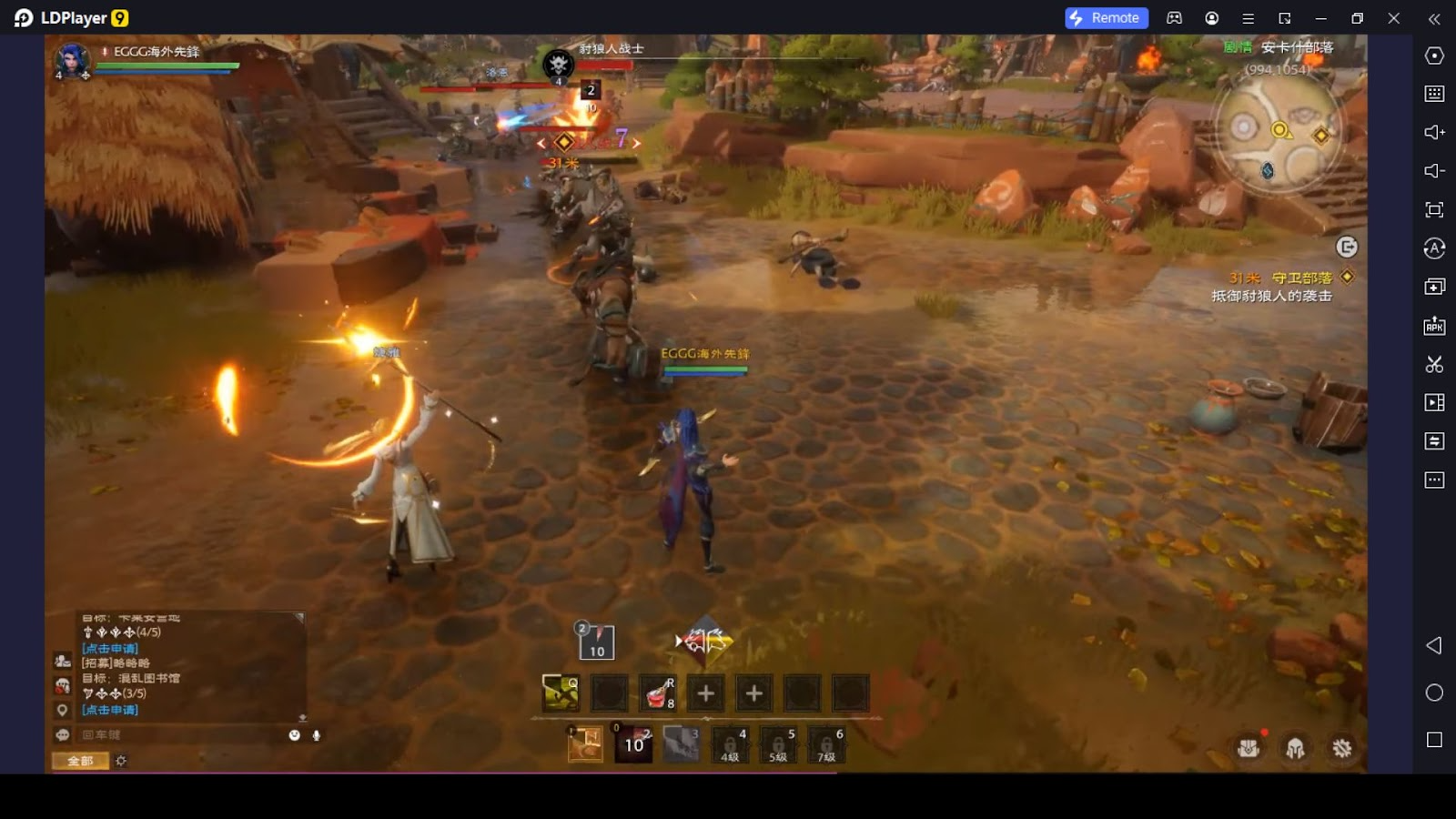Arenas: Team-based Battles