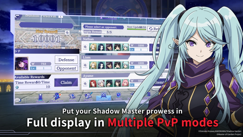 Viva o popular anime em: The Eminence In Shadows RPG que lança agora!