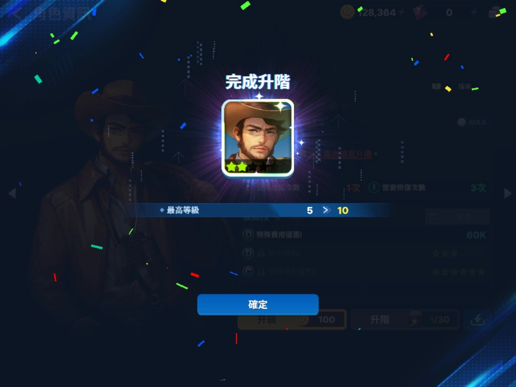一張含有 文字, 室內 的圖片自動產生的描述