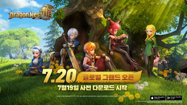 모바일 MMORPG ‘드래곤네스트2:에볼루션’, 사전등록 300만명 넘어