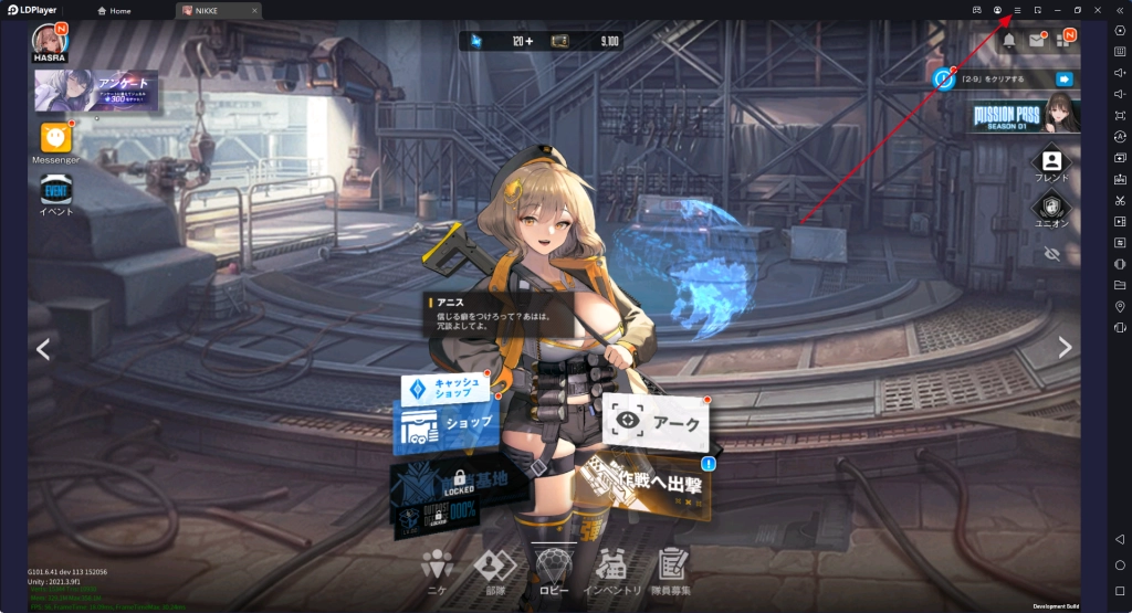 【勝利の女神：NIKKE】をPCでプレイ！ゲームシステム紹介！