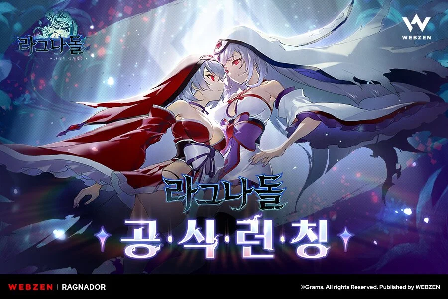 웹젠, 서브컬처 신작 '라그나돌' 정식 출시