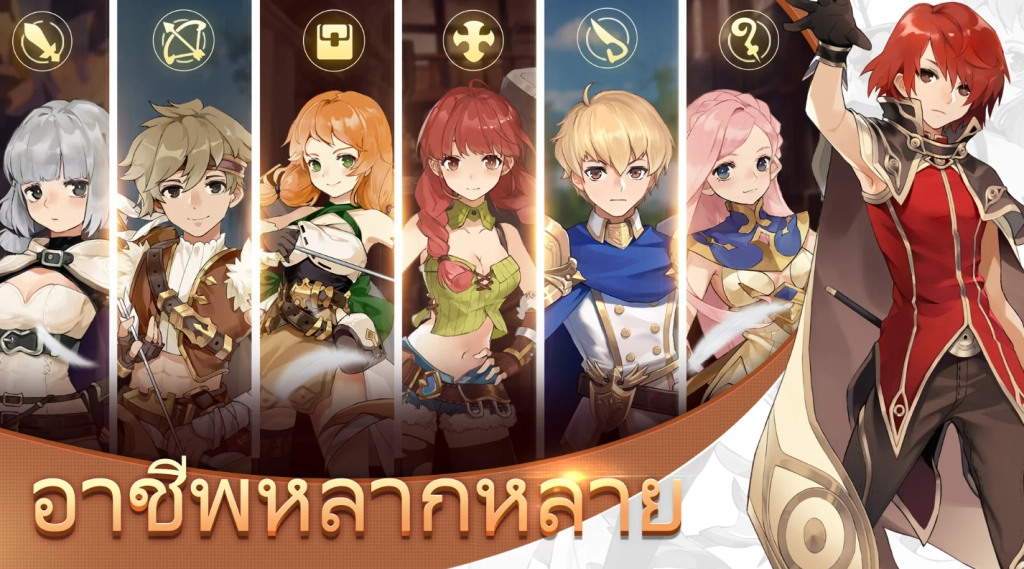 Ragnarok Origin ยอดลงทะเบียนล่วงหน้าทะลุ  7,000,000 คนแล้วรีบไปลงทะเบียนกันนะเกมมีจุดเด่นอะไรบ้างมาดูกัน