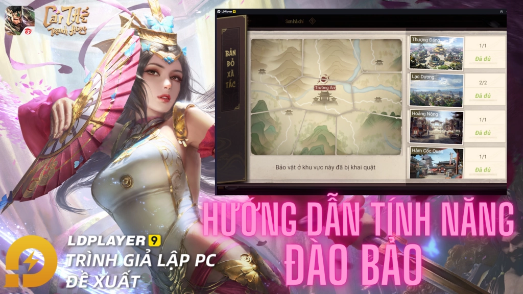 『HƯỚNG DẪN』Giới thiệu tính năng đào bảo và những điều cần biết trong CÁI THẾ TRANH HÙNG