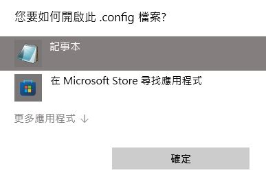 【攻略】《宿命迴響》PC版首抽教學|開荒T0角色推薦|雷電模擬器使用指南