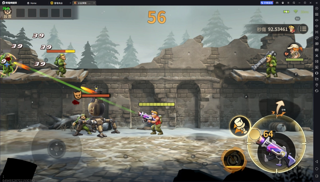 【攻略】《合金彈頭：覺醒》PC版遊玩指南|開荒思路|懶人包
